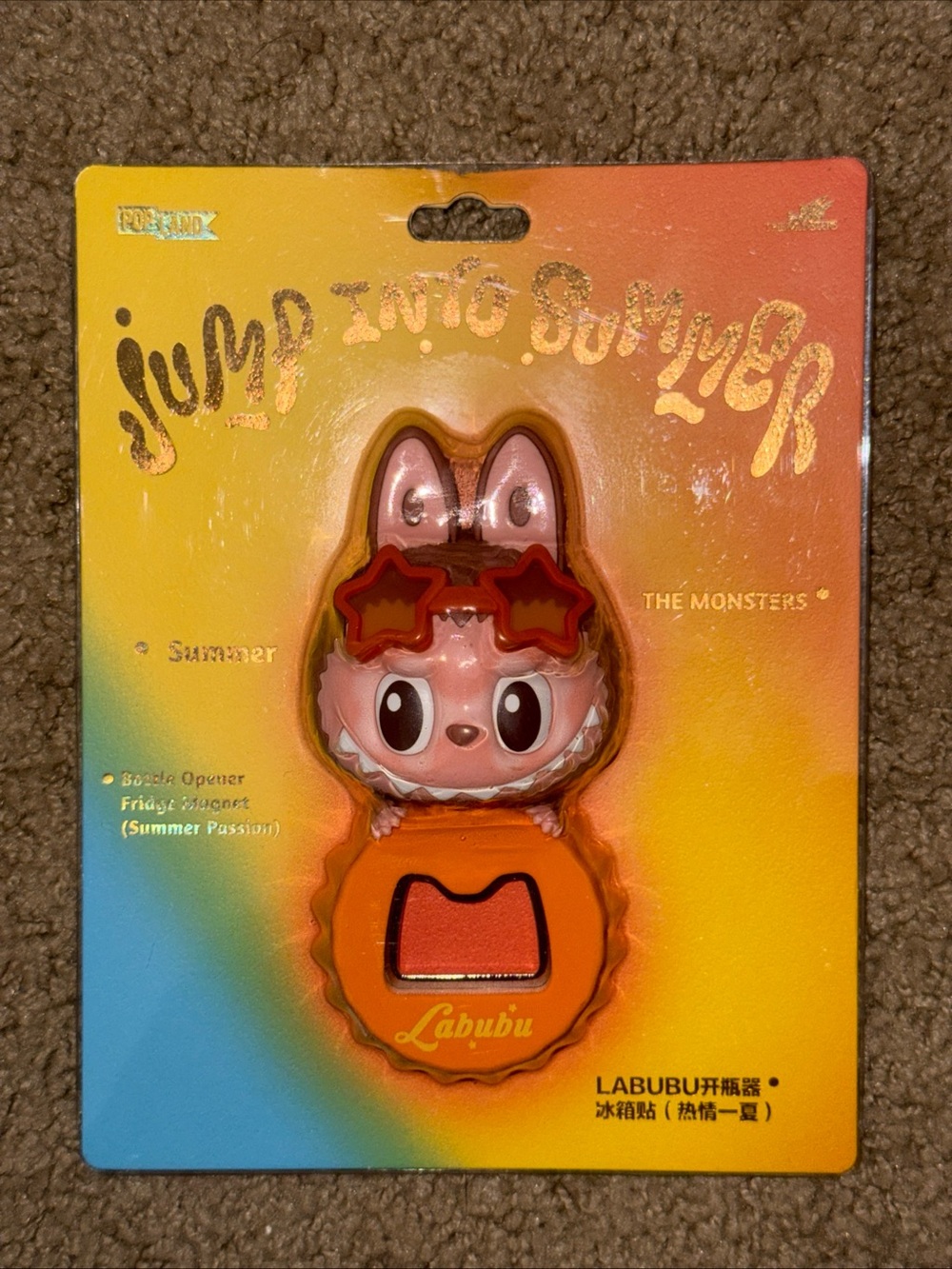 POP MART POP LAND JUMP INTO SUMMER SERIES LABUBU BOTTLE OPENER FRIDGE MAGNET NEW